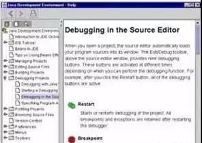新華電腦學(xué)院畢業(yè)后，能否勝任軟件與計(jì)算機(jī)軟硬件技術(shù)開(kāi)發(fā)工作？